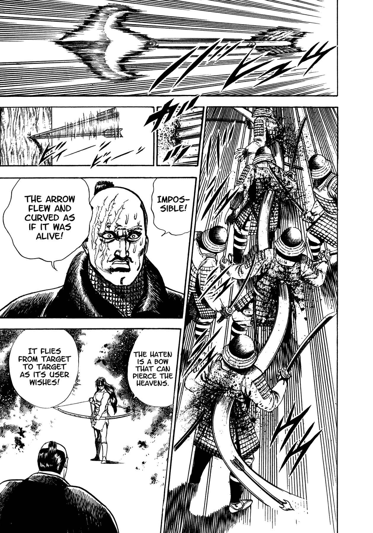 Page 33 Chapter 25.5 Damned