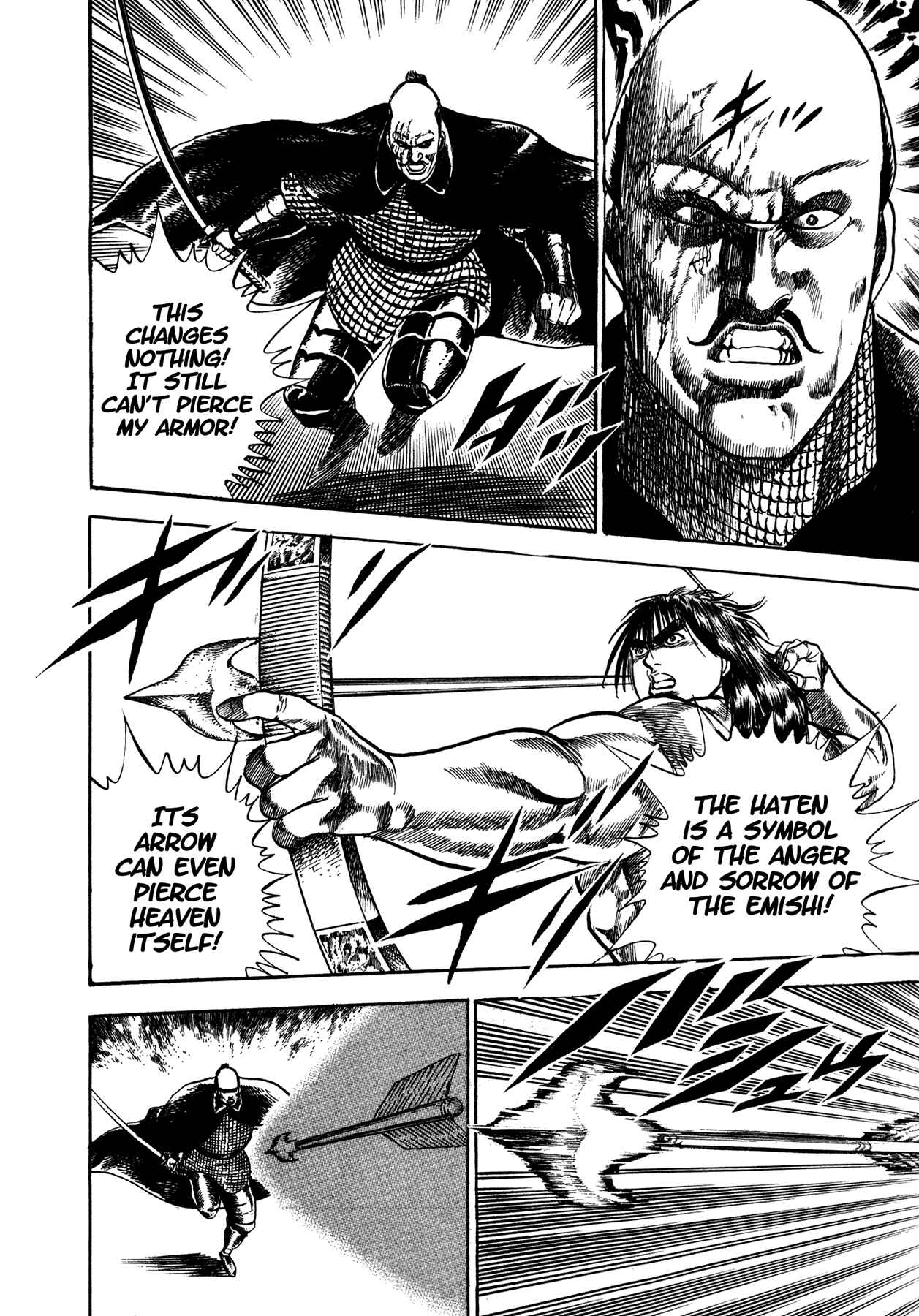 Page 34 Chapter 25.5 Damned