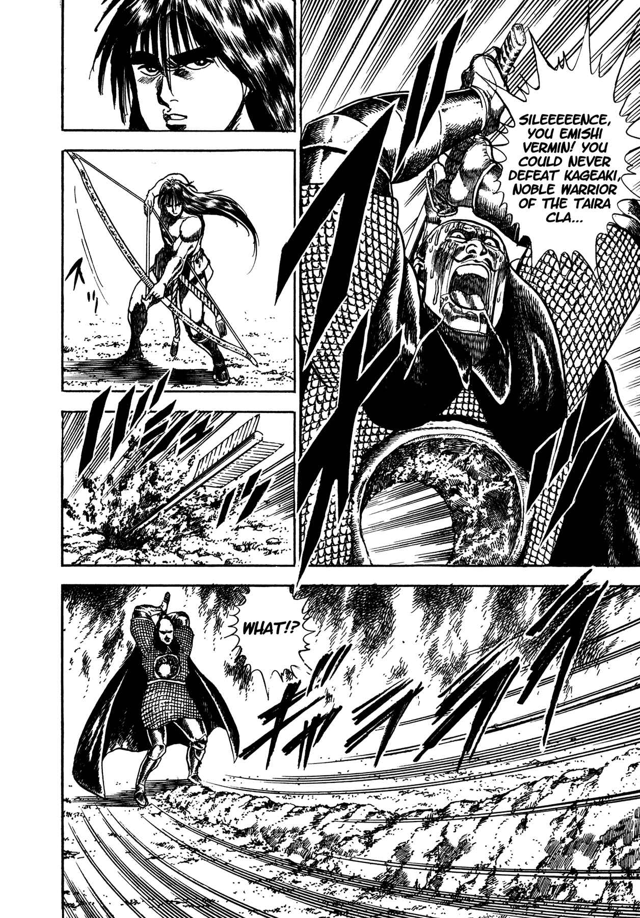 Page 36 Chapter 25.5 Damned