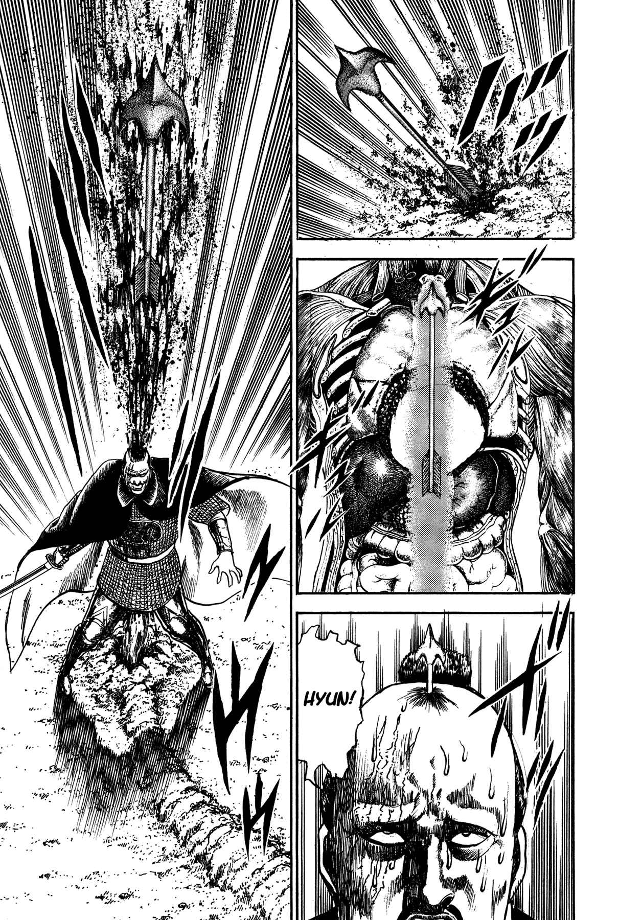 Page 37 Chapter 25.5 Damned