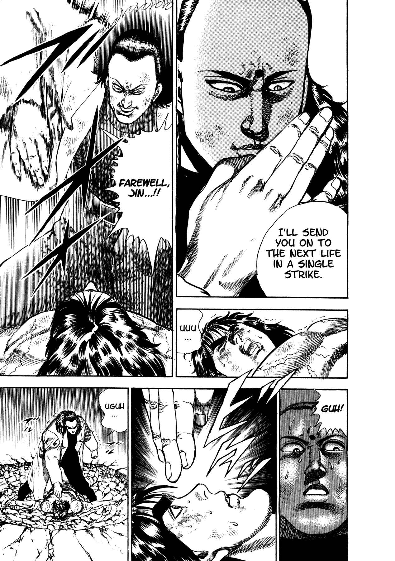 Page 18 Chapter 19 Damned
