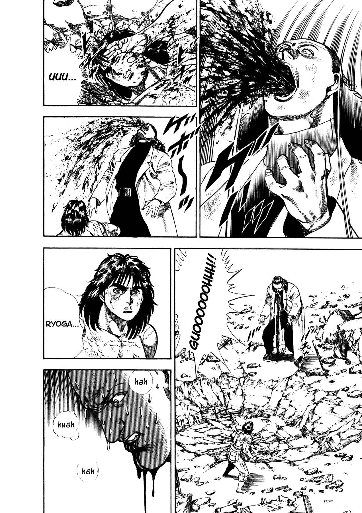 Page 19 Chapter 19 Damned