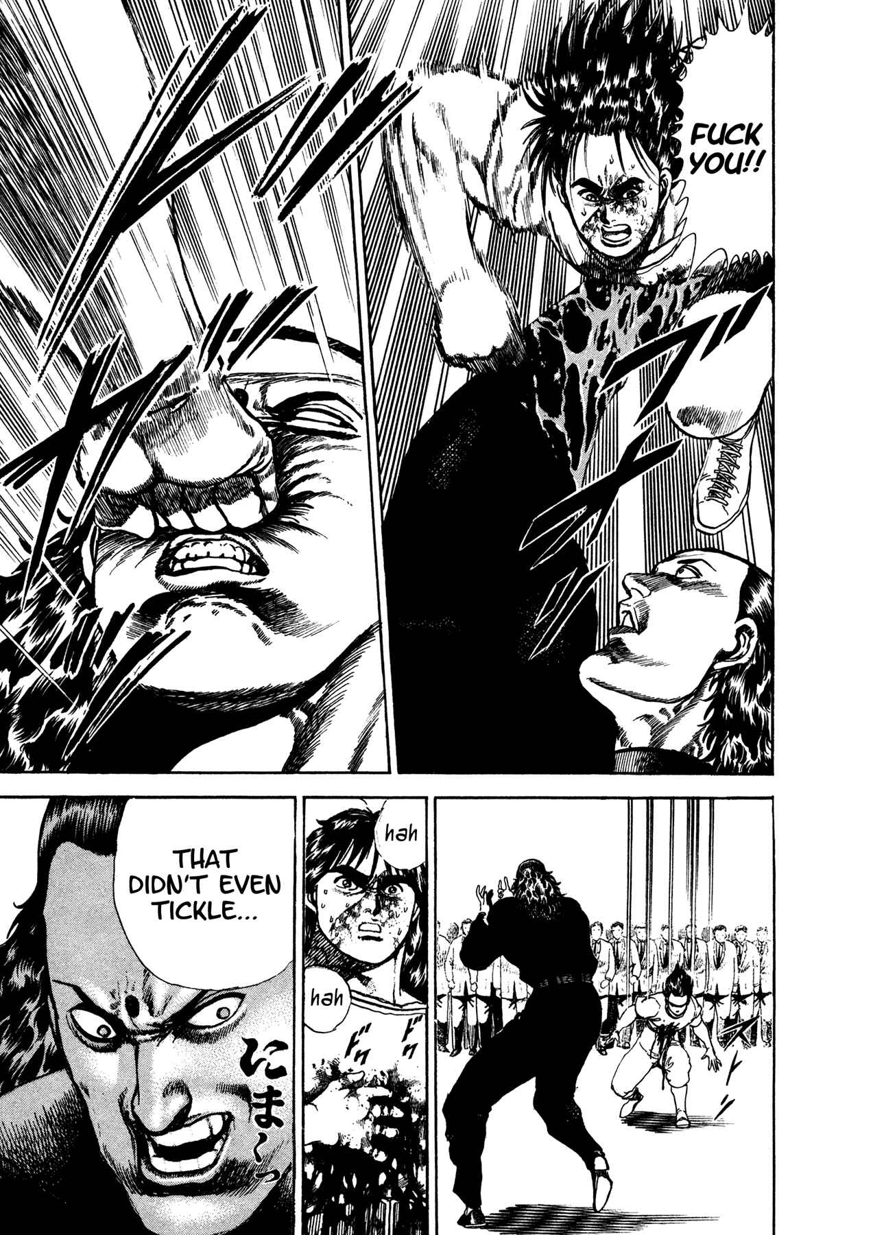Page 14 Chapter 24 Damned