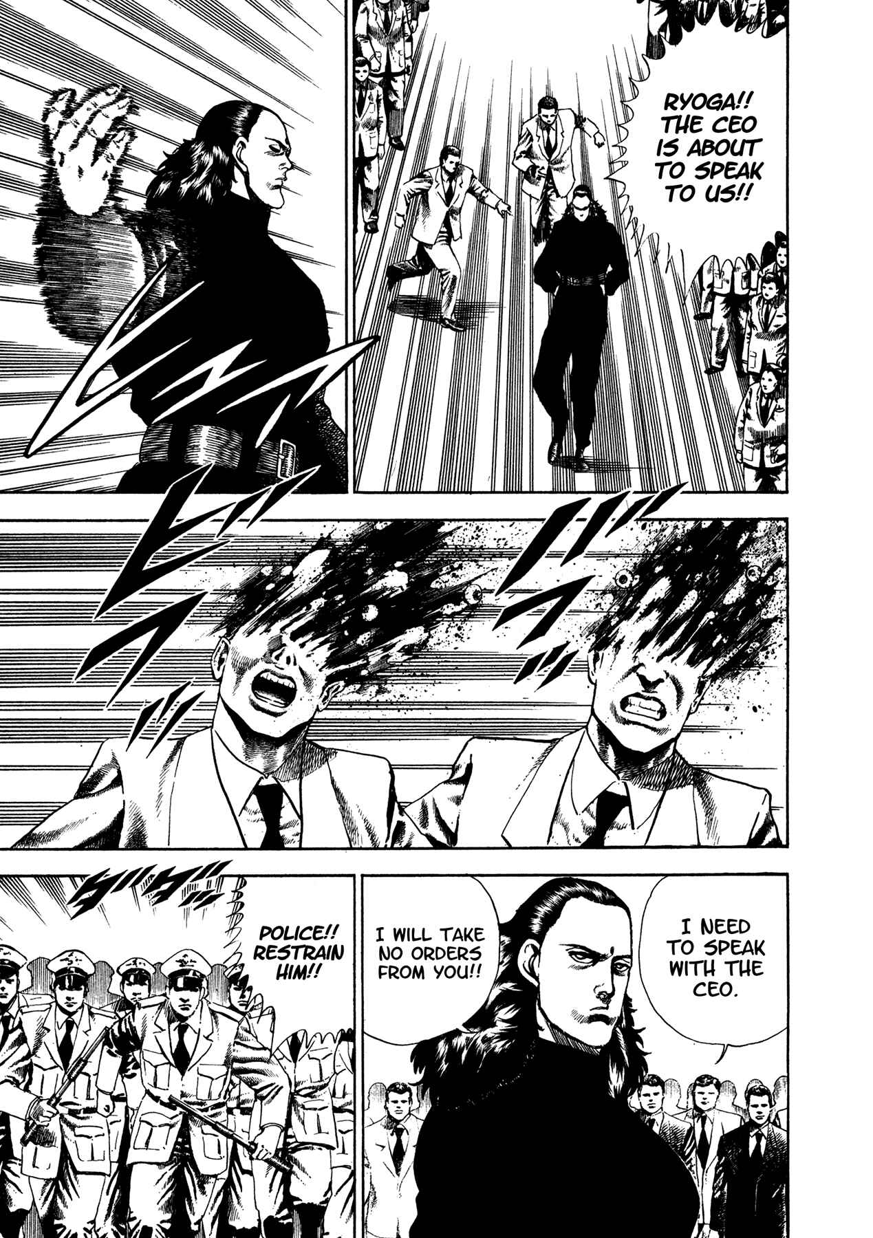 Page 4 Chapter 24 Damned