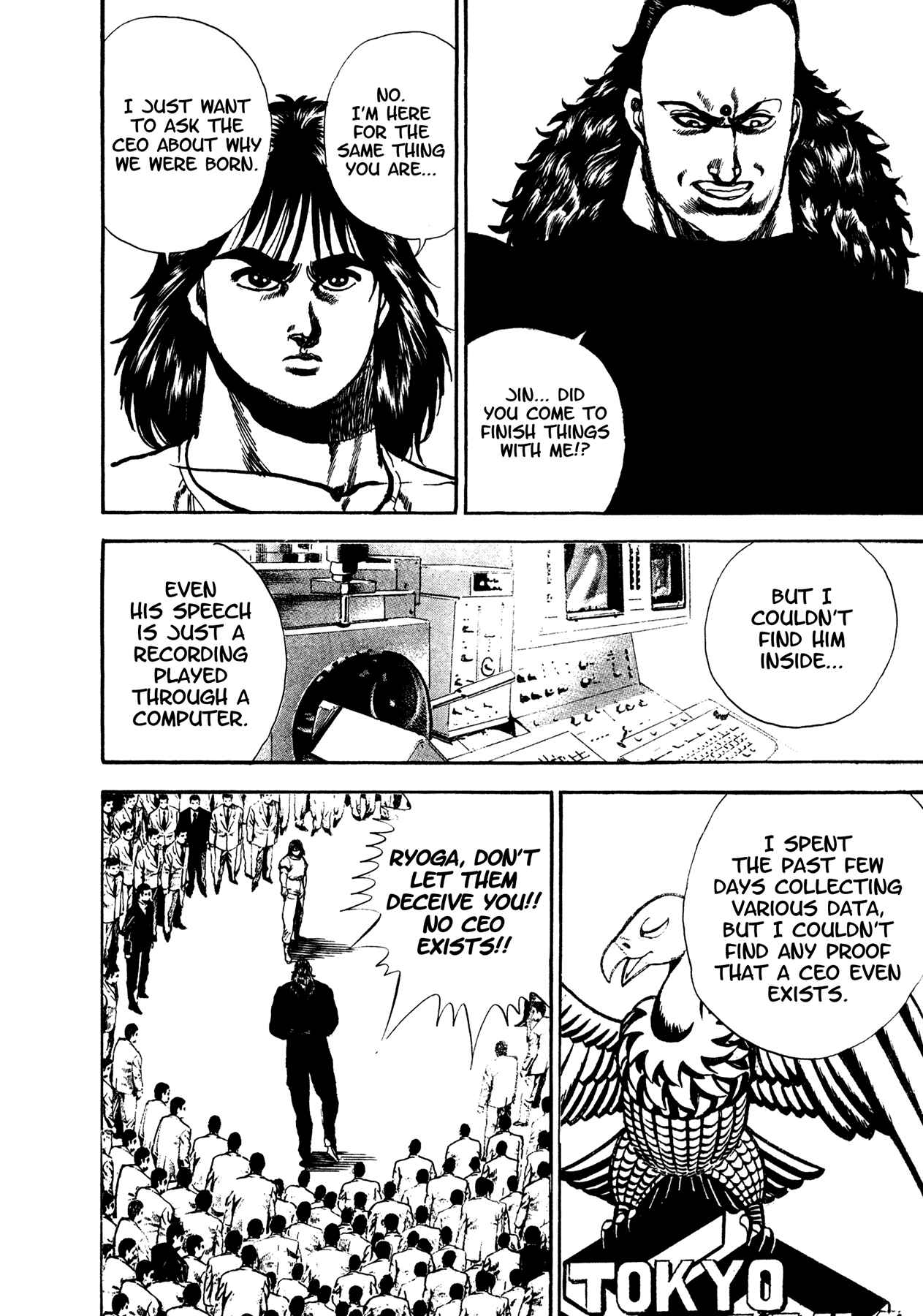 Page 9 Chapter 24 Damned