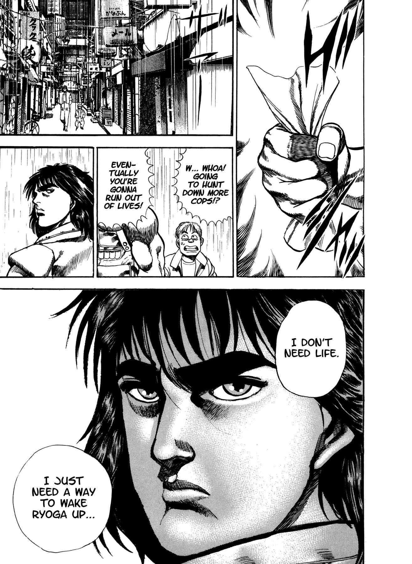 Page 18 Chapter 15 Damned