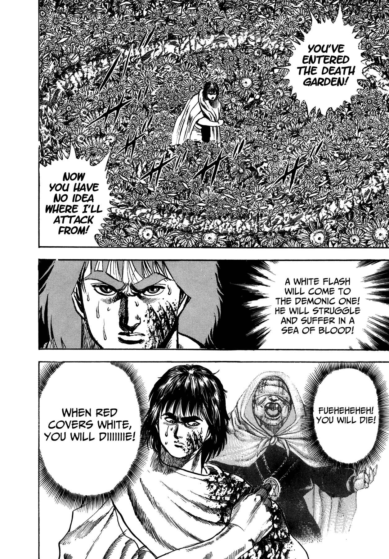 Page 21 Chapter 4 Damned