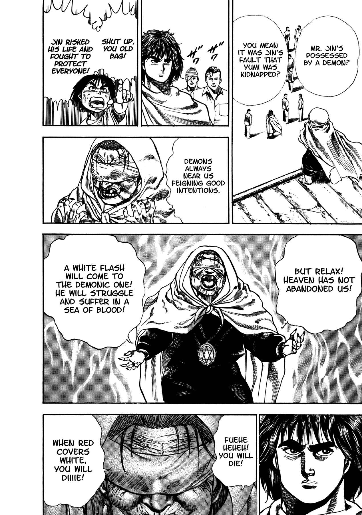 Page 4 Chapter 4 Damned