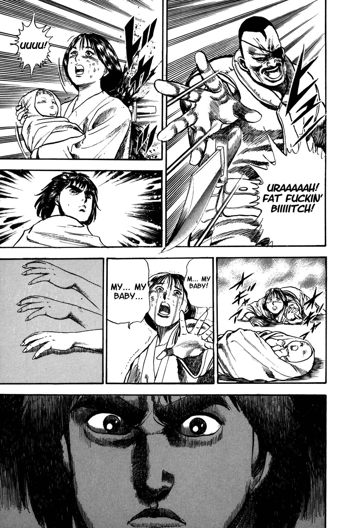 Page 19 Chapter 2 Damned