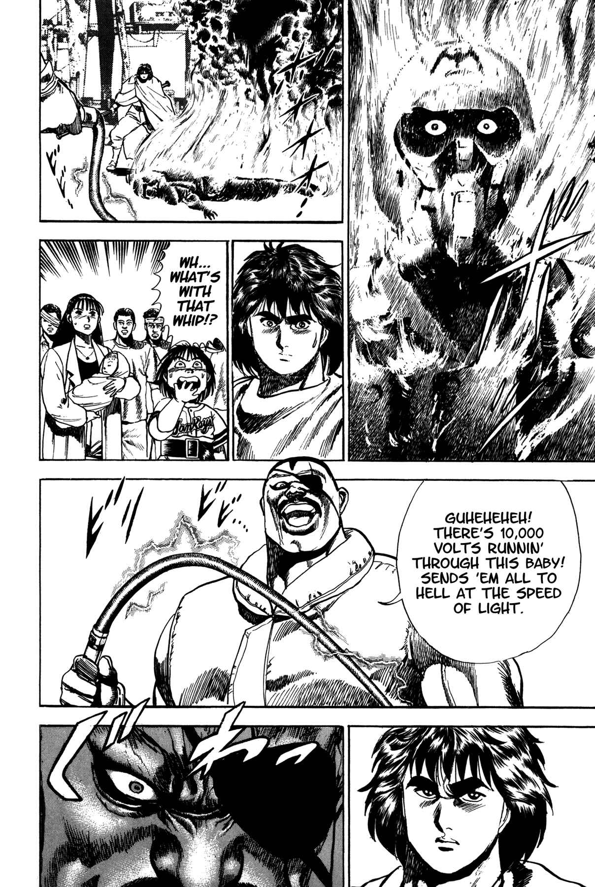 Page 5 Chapter 3 Damned