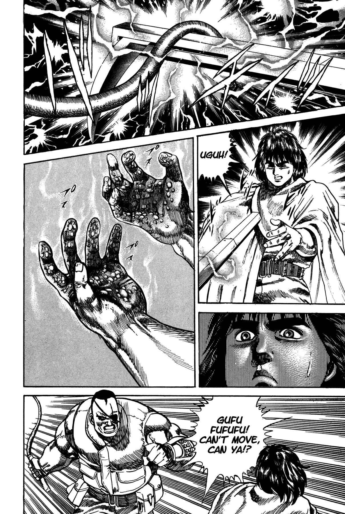 Page 7 Chapter 3 Damned