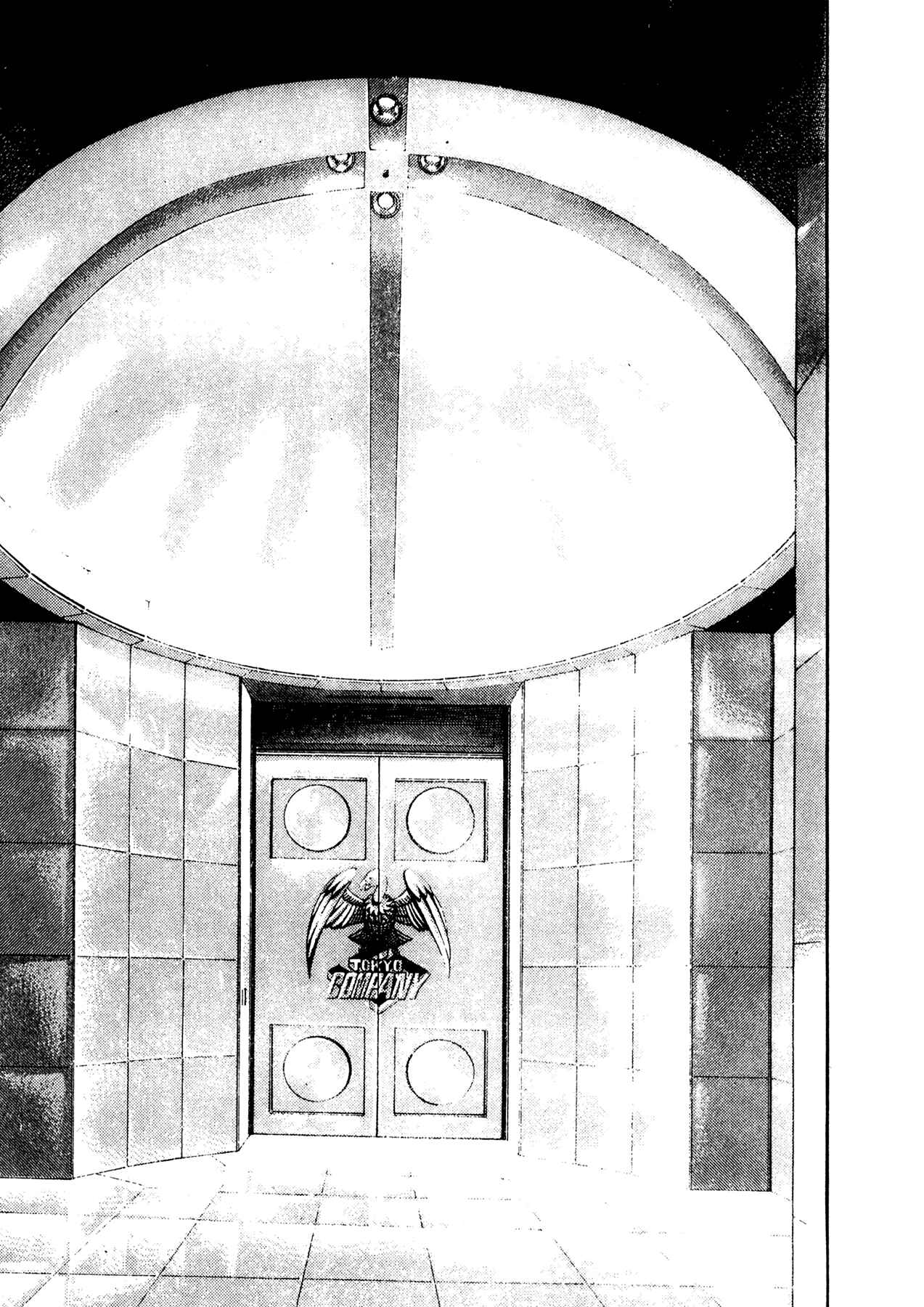 Page 12 Chapter 23 Damned