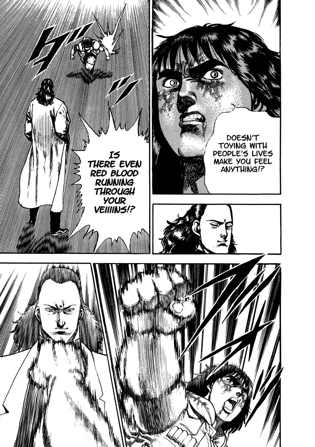 Page 14 Chapter 18 Damned