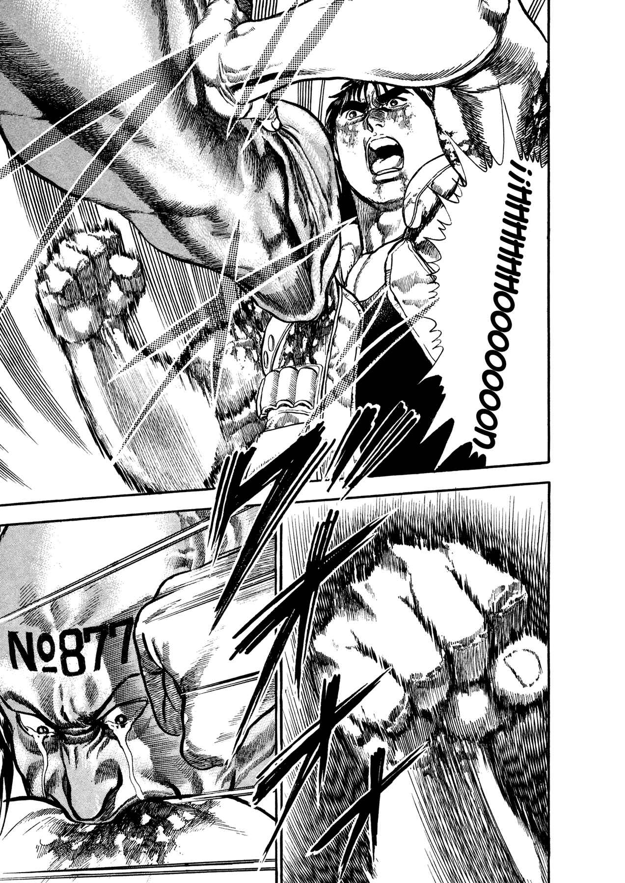 Page 20 Chapter 18 Damned