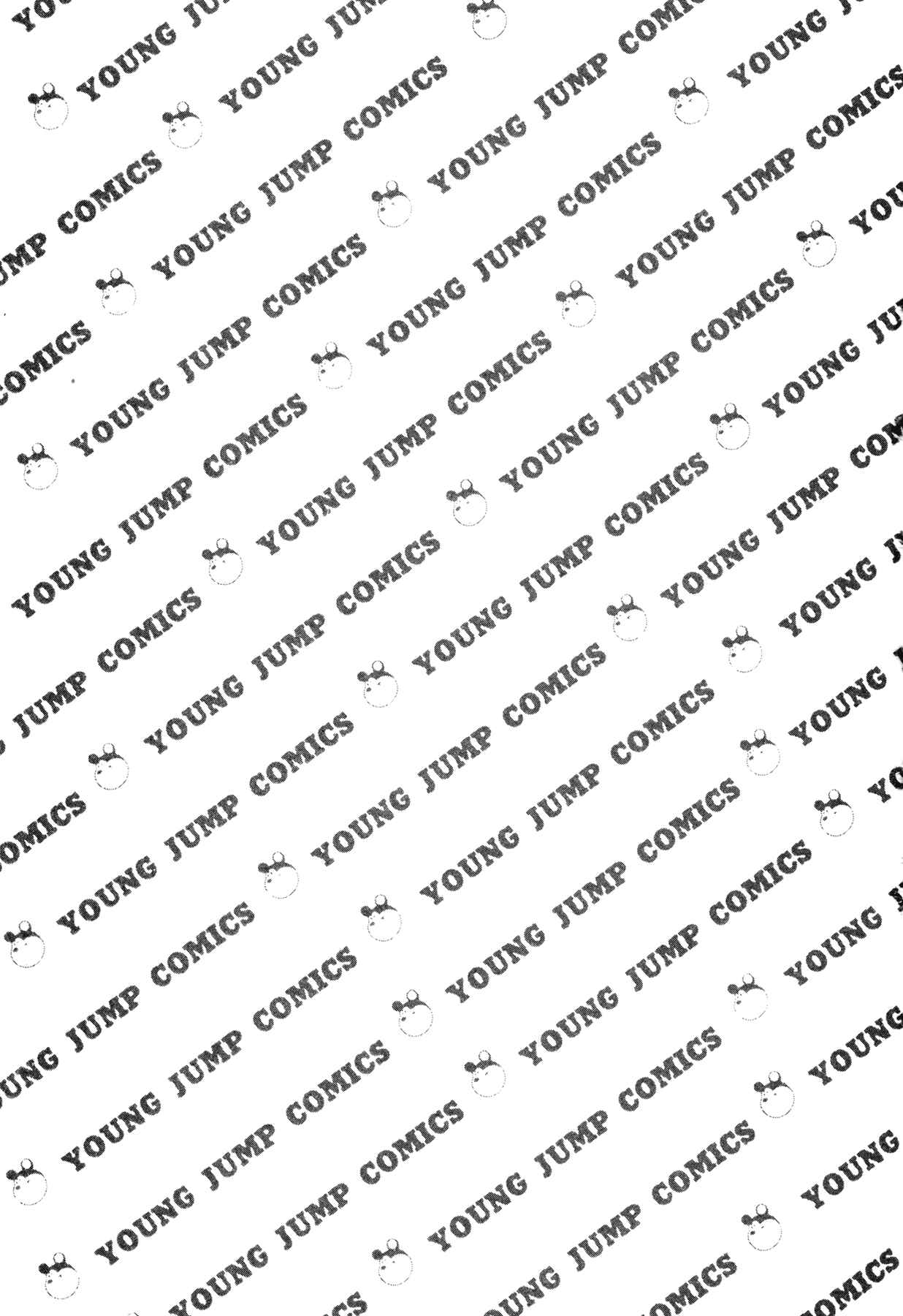 Page 3 Chapter 18 Damned