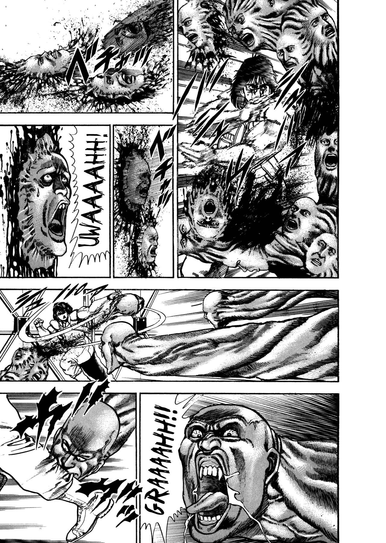 Page 15 Chapter 17 Damned
