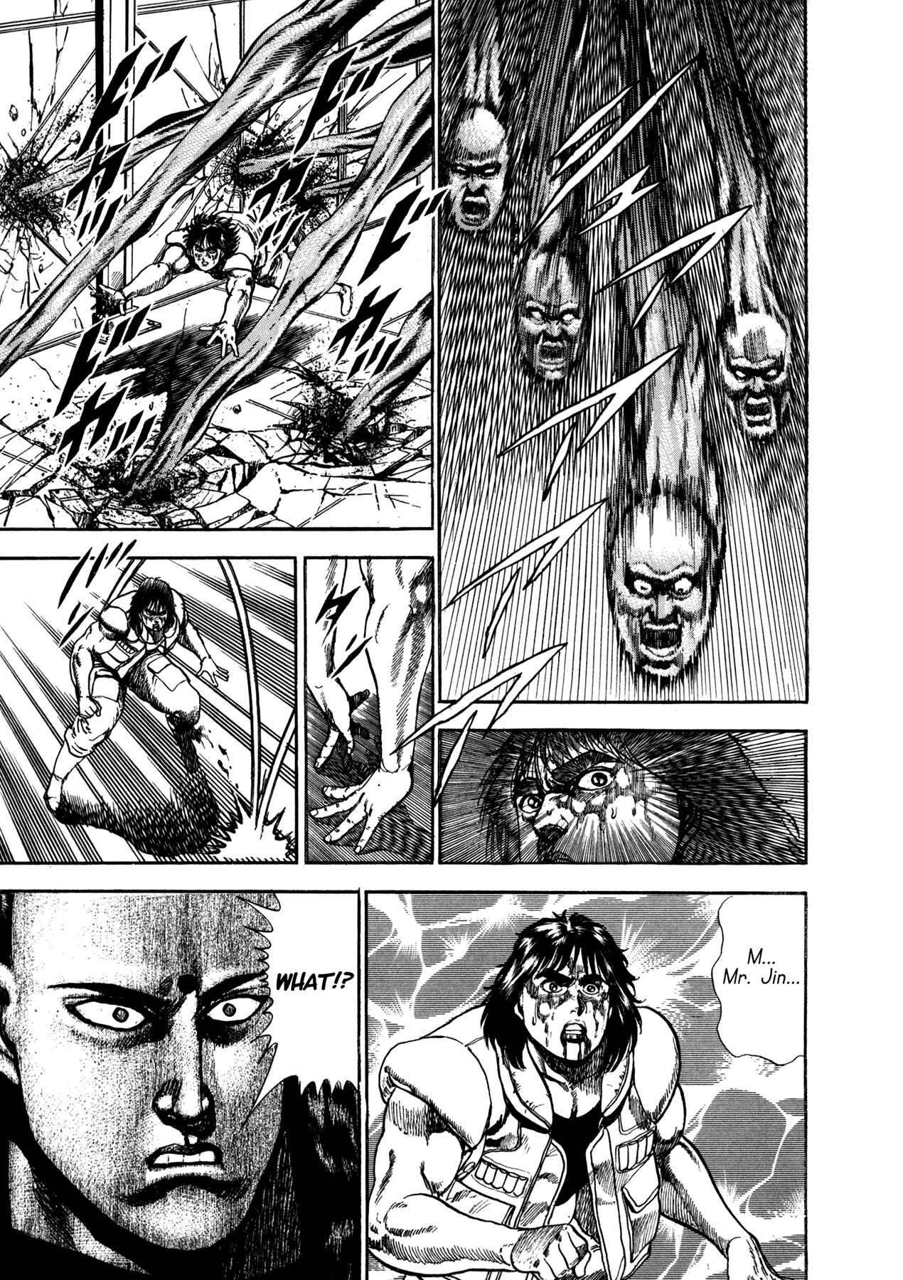 Page 17 Chapter 17 Damned