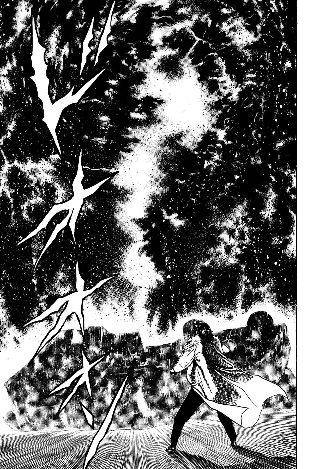 Page 14 Chapter 20 Damned