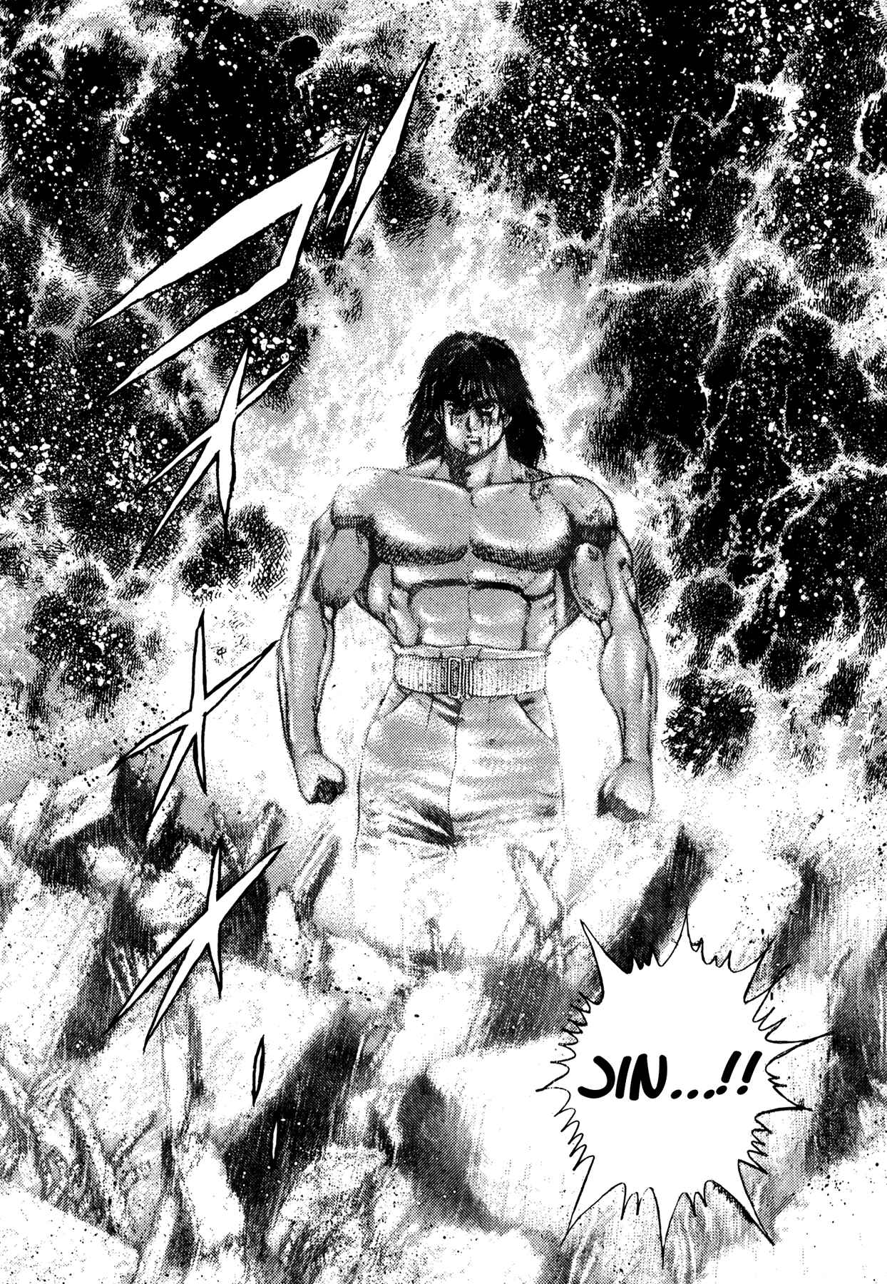 Page 16 Chapter 20 Damned