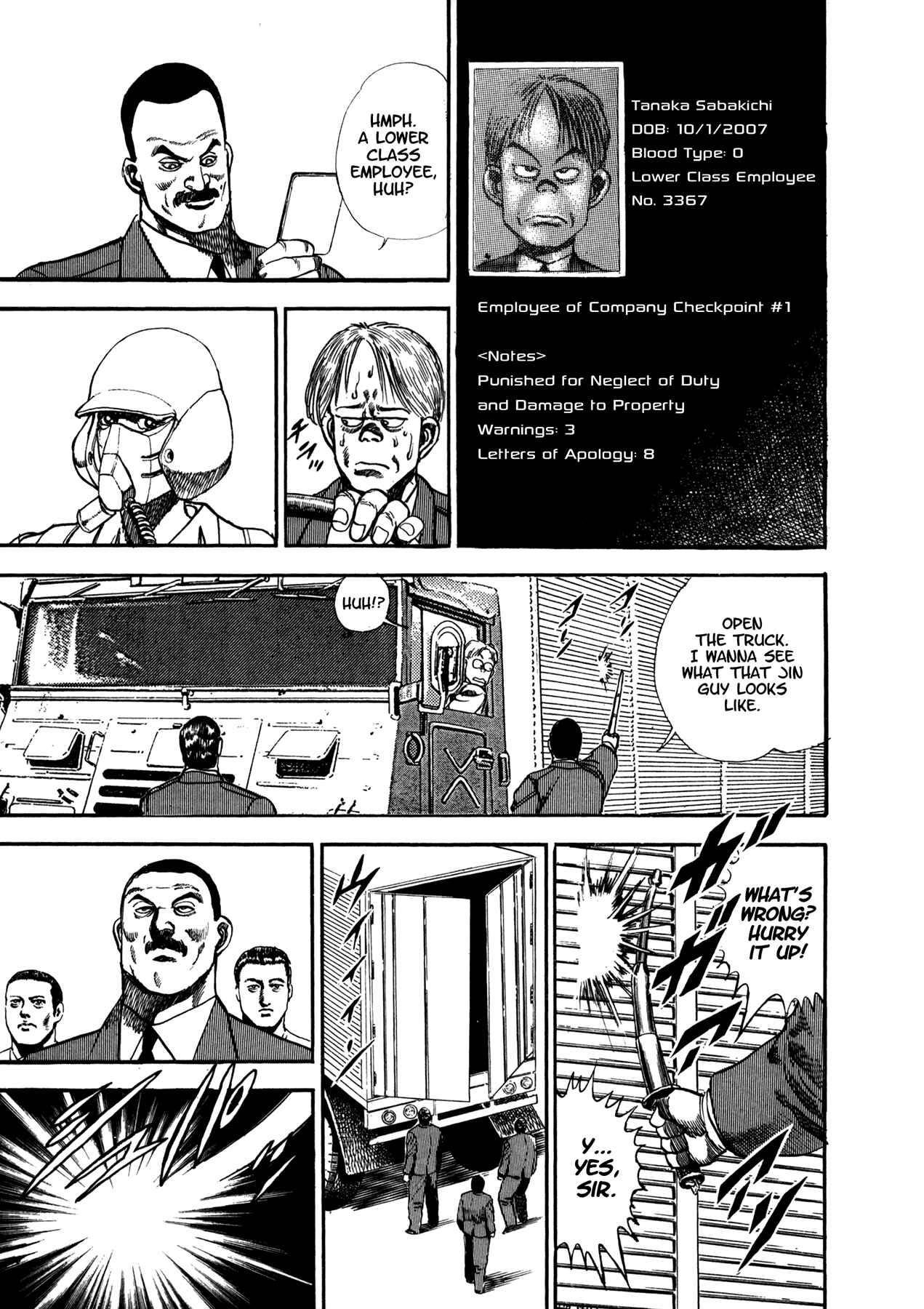 Page 4 Chapter 12 Damned