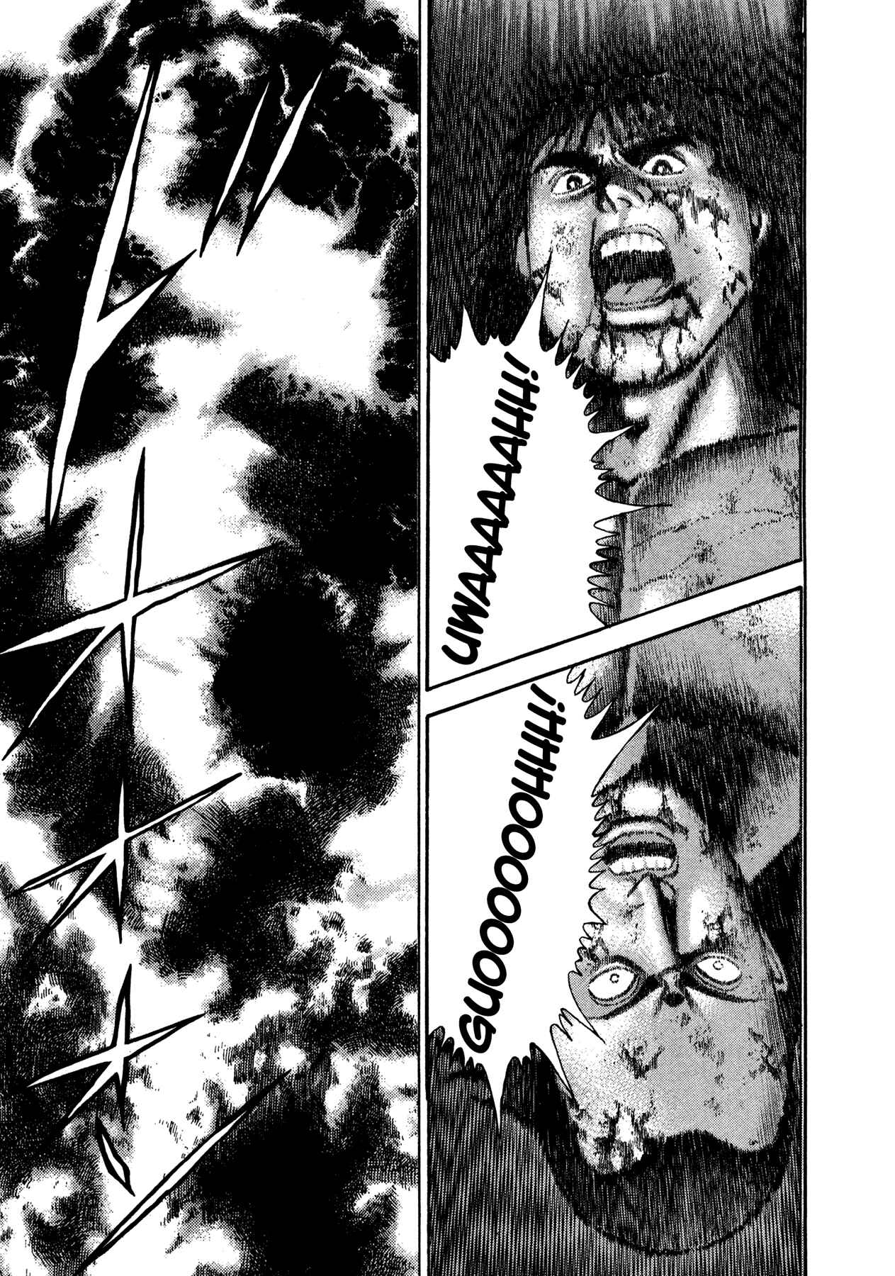 Page 10 Chapter 22 Damned