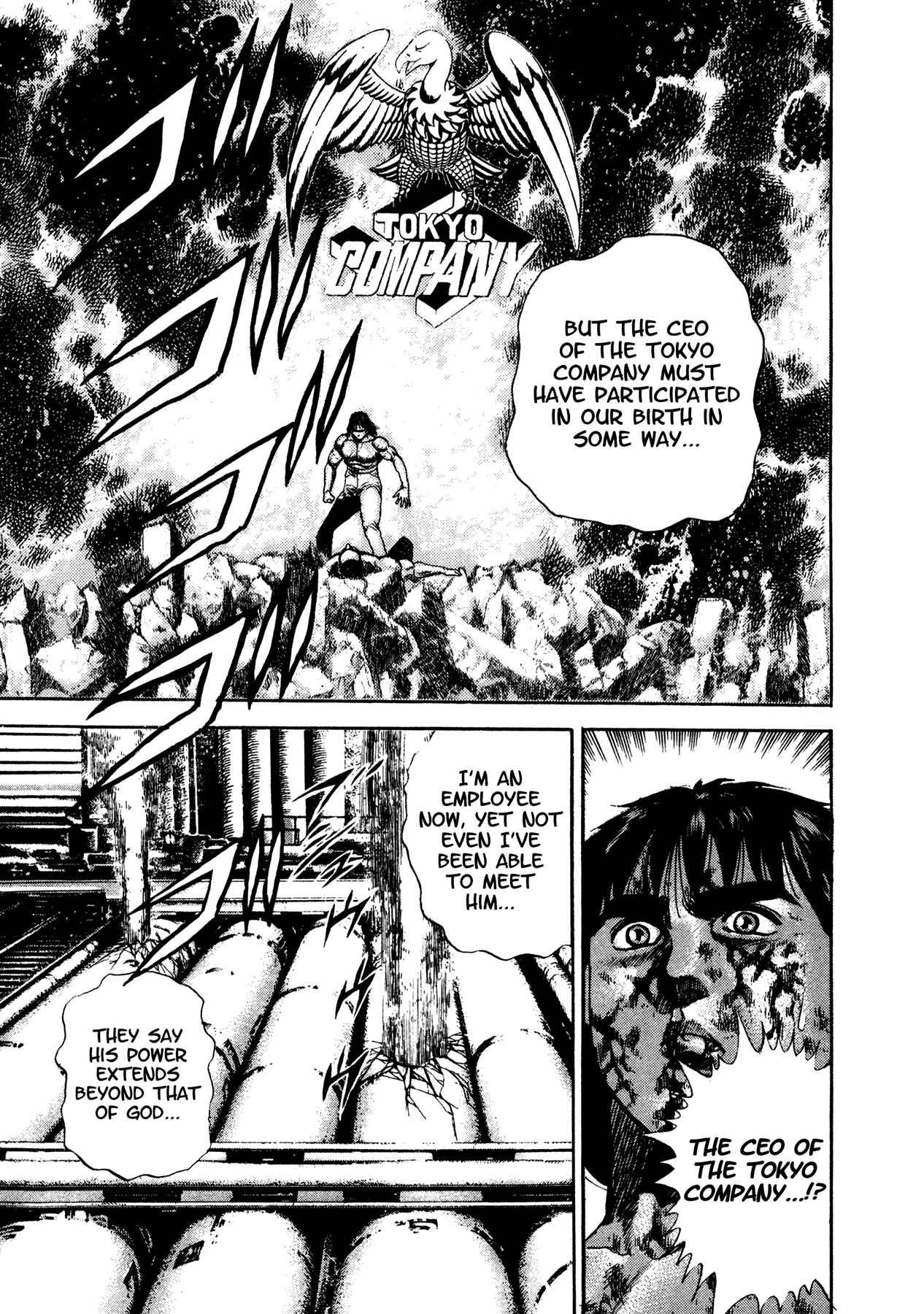 Page 6 Chapter 22 Damned