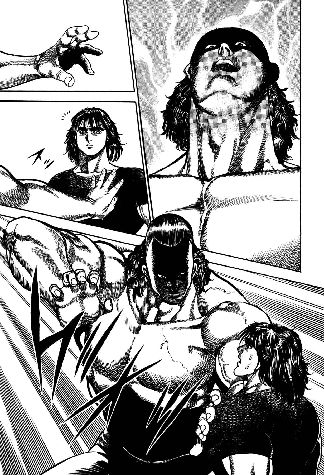 Page 21 Chapter 13 Damned
