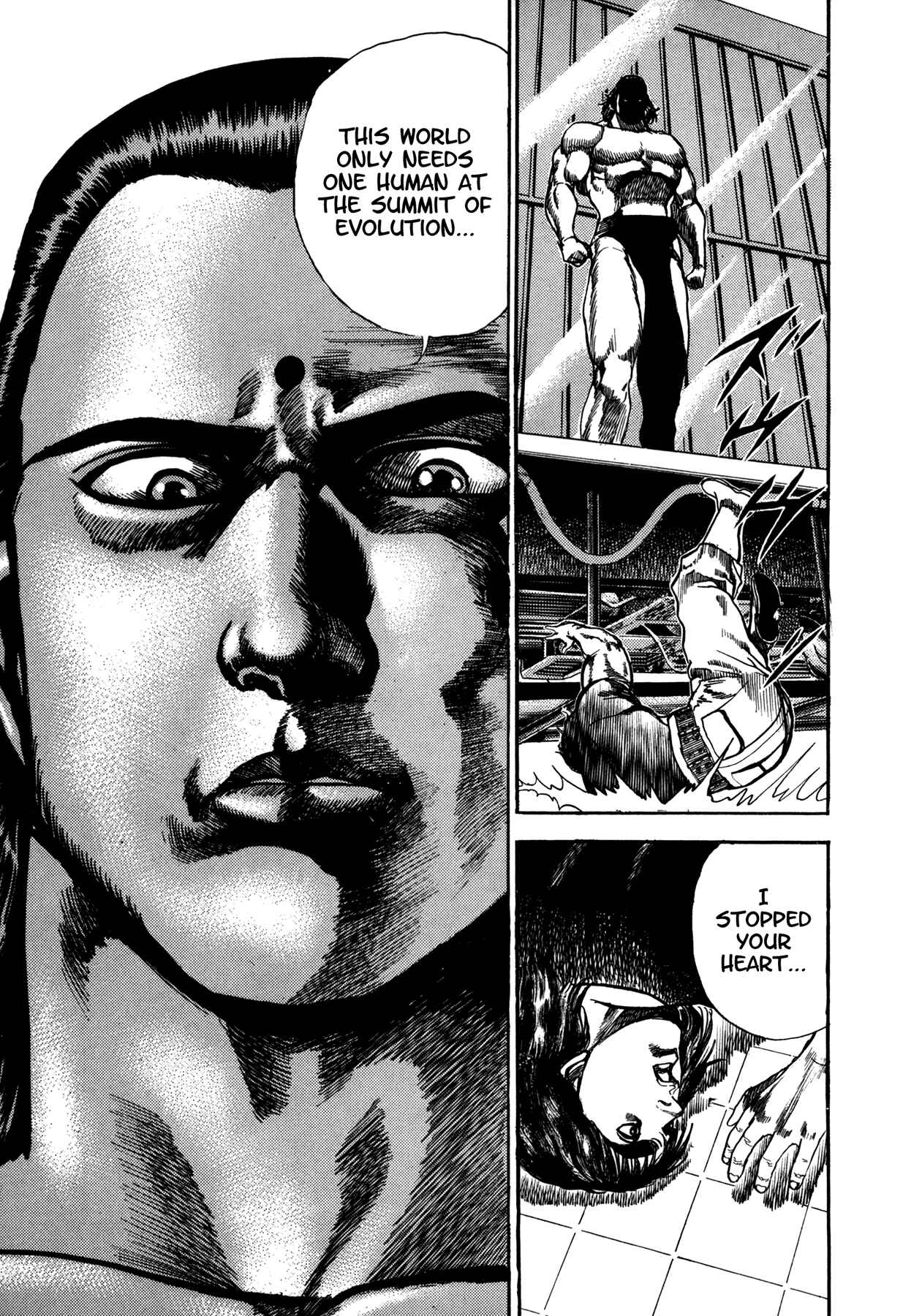 Page 23 Chapter 13 Damned