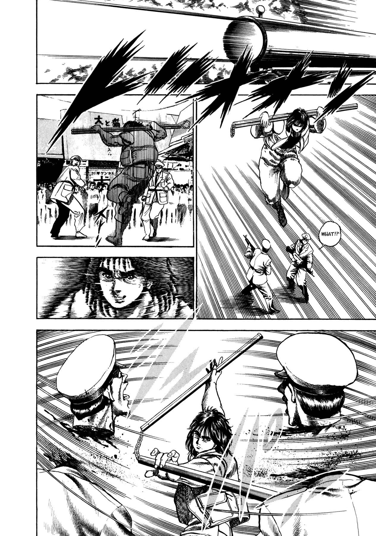Page 10 Chapter 16 Damned