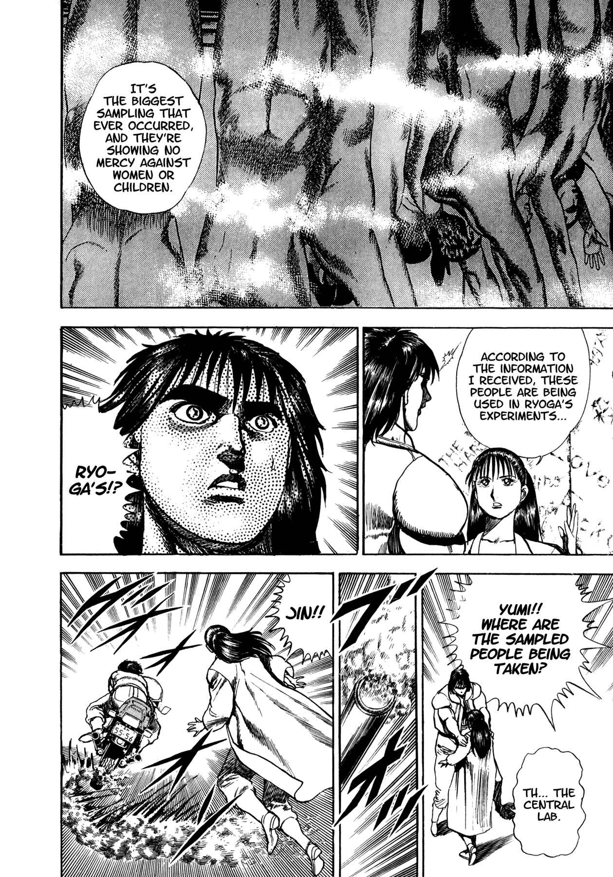 Page 18 Chapter 16 Damned