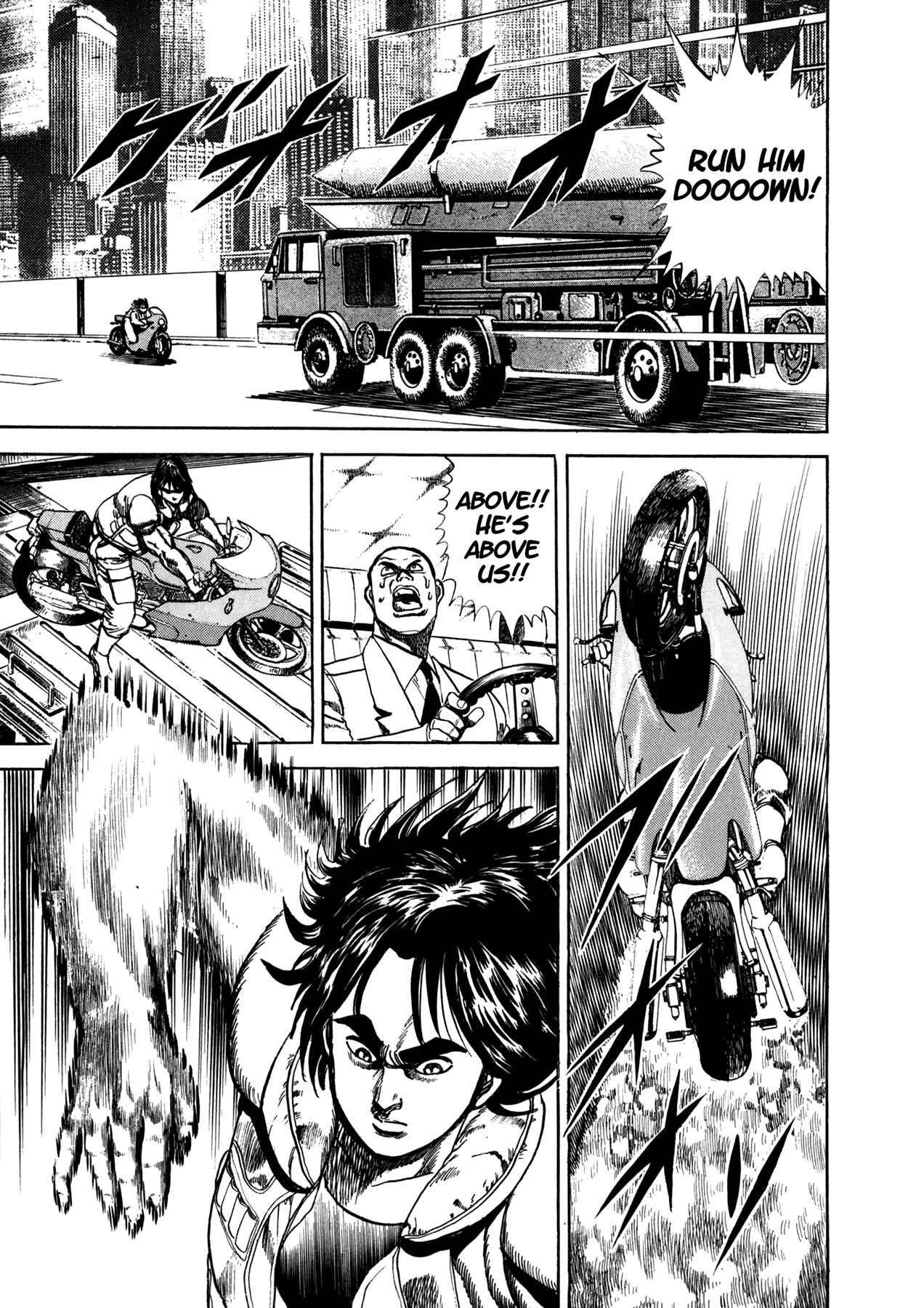 Page 3 Chapter 16 Damned