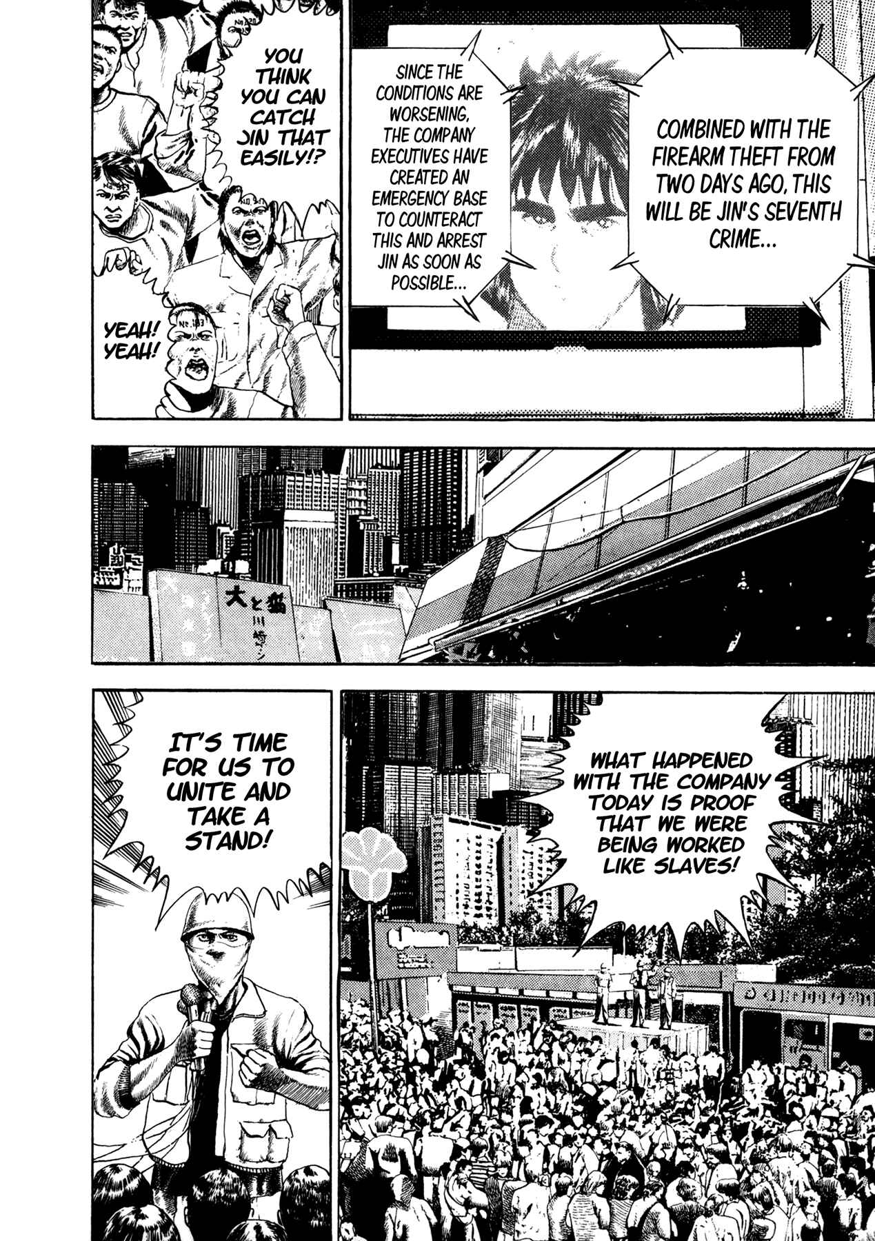 Page 6 Chapter 16 Damned