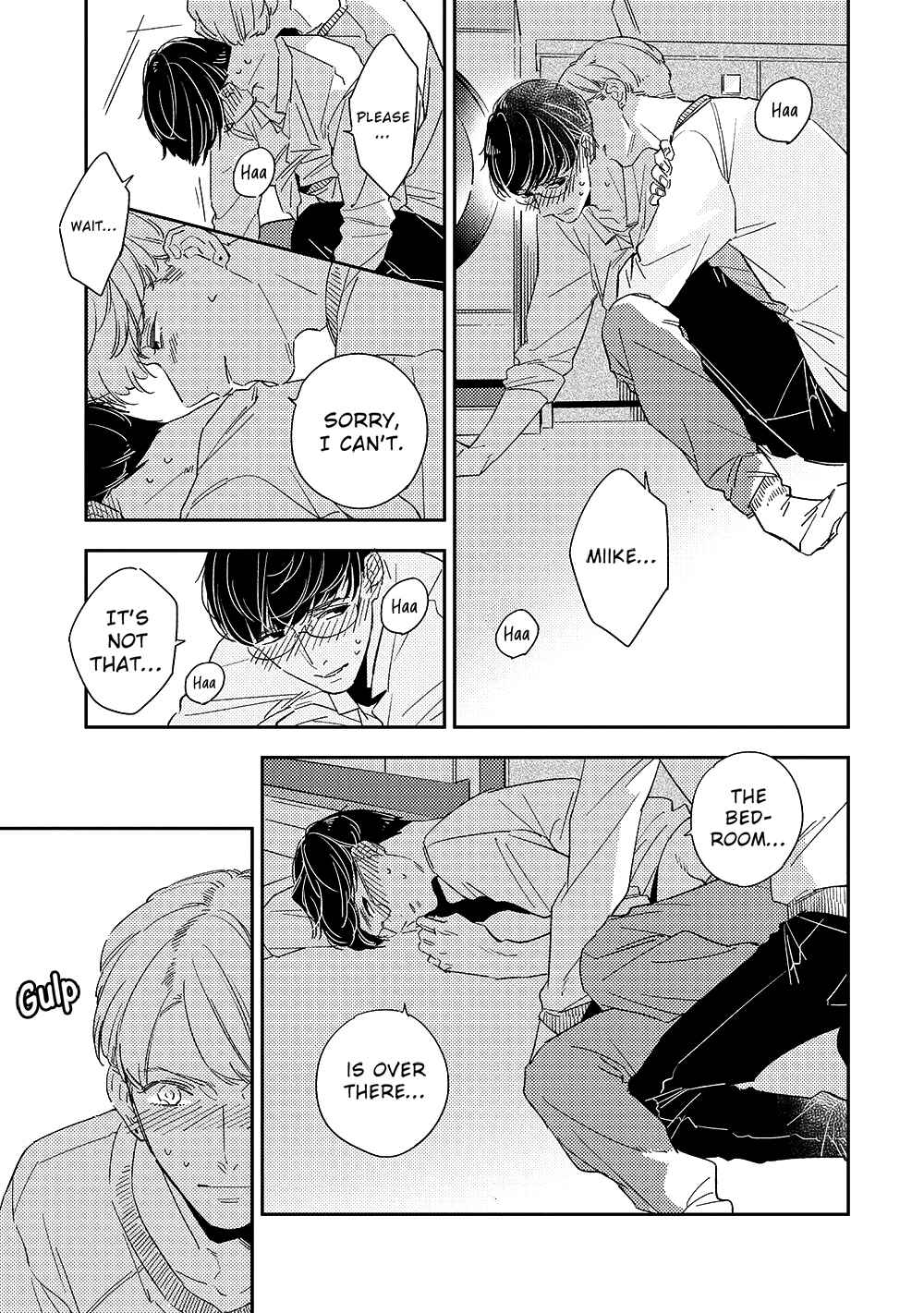 Page 13 Chapter 4 Kimagure to Amagami