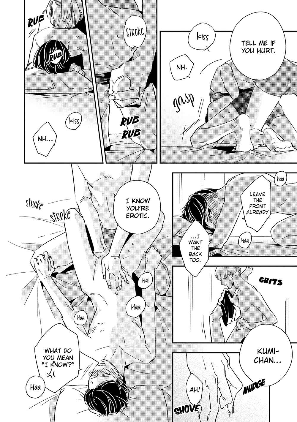 Page 16 Chapter 4 Kimagure to Amagami
