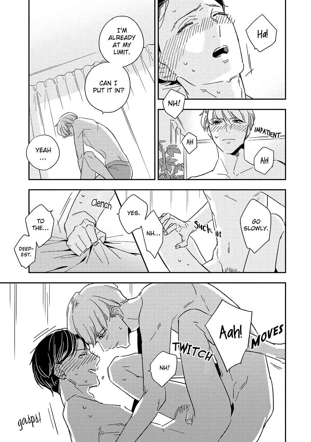 Page 17 Chapter 4 Kimagure to Amagami