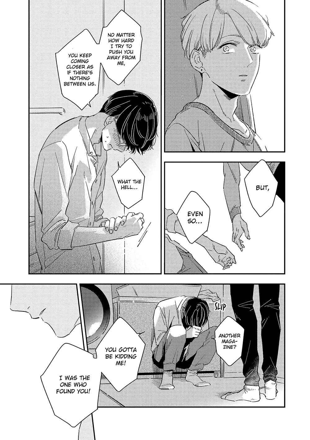 Page 5 Chapter 4 Kimagure to Amagami