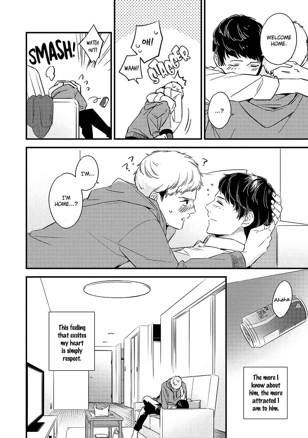 Page 17 Chapter 4.2 Kimagure to Amagami