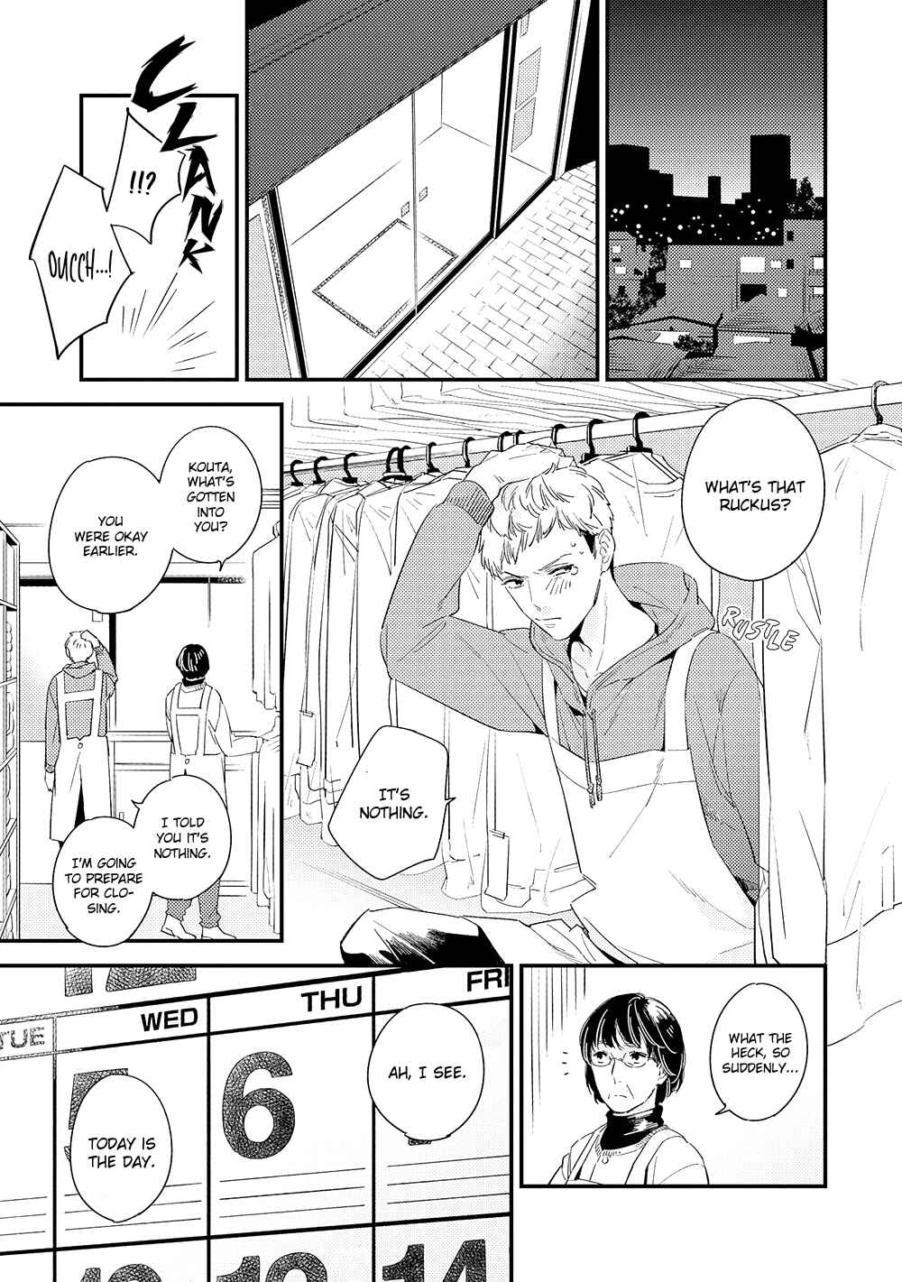 Page 4 Chapter 4.2 Kimagure to Amagami