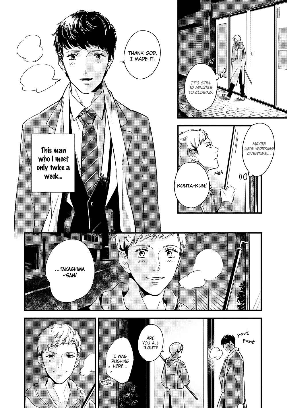 Page 5 Chapter 4.2 Kimagure to Amagami
