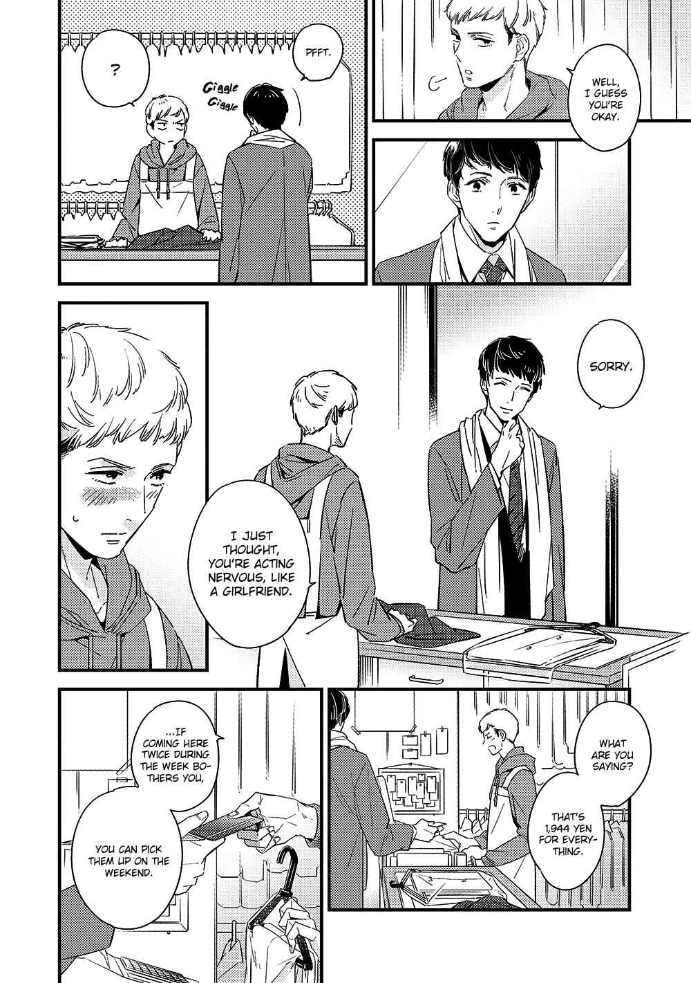 Page 9 Chapter 4.2 Kimagure to Amagami
