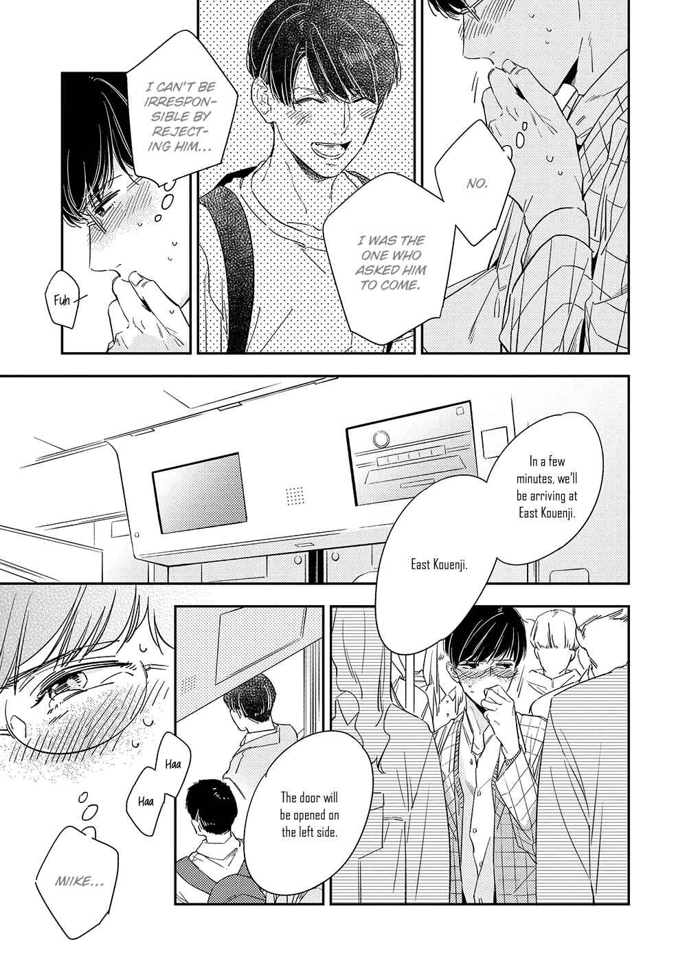 Page 21 Chapter 3 Kimagure to Amagami
