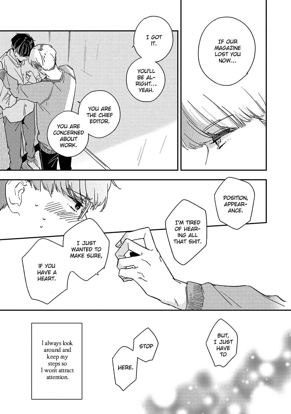Page 29 Chapter 3 Kimagure to Amagami