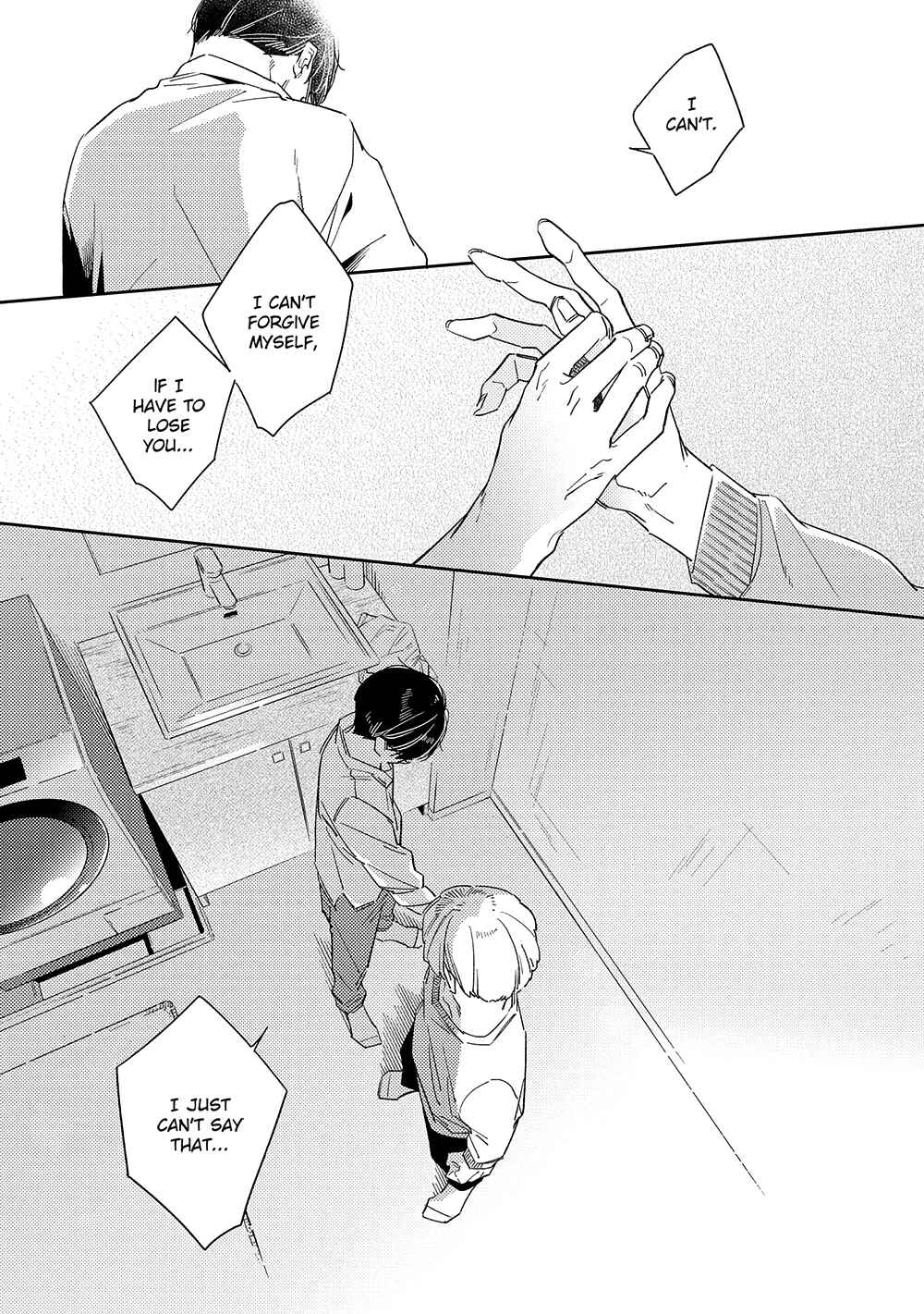 Page 35 Chapter 3 Kimagure to Amagami
