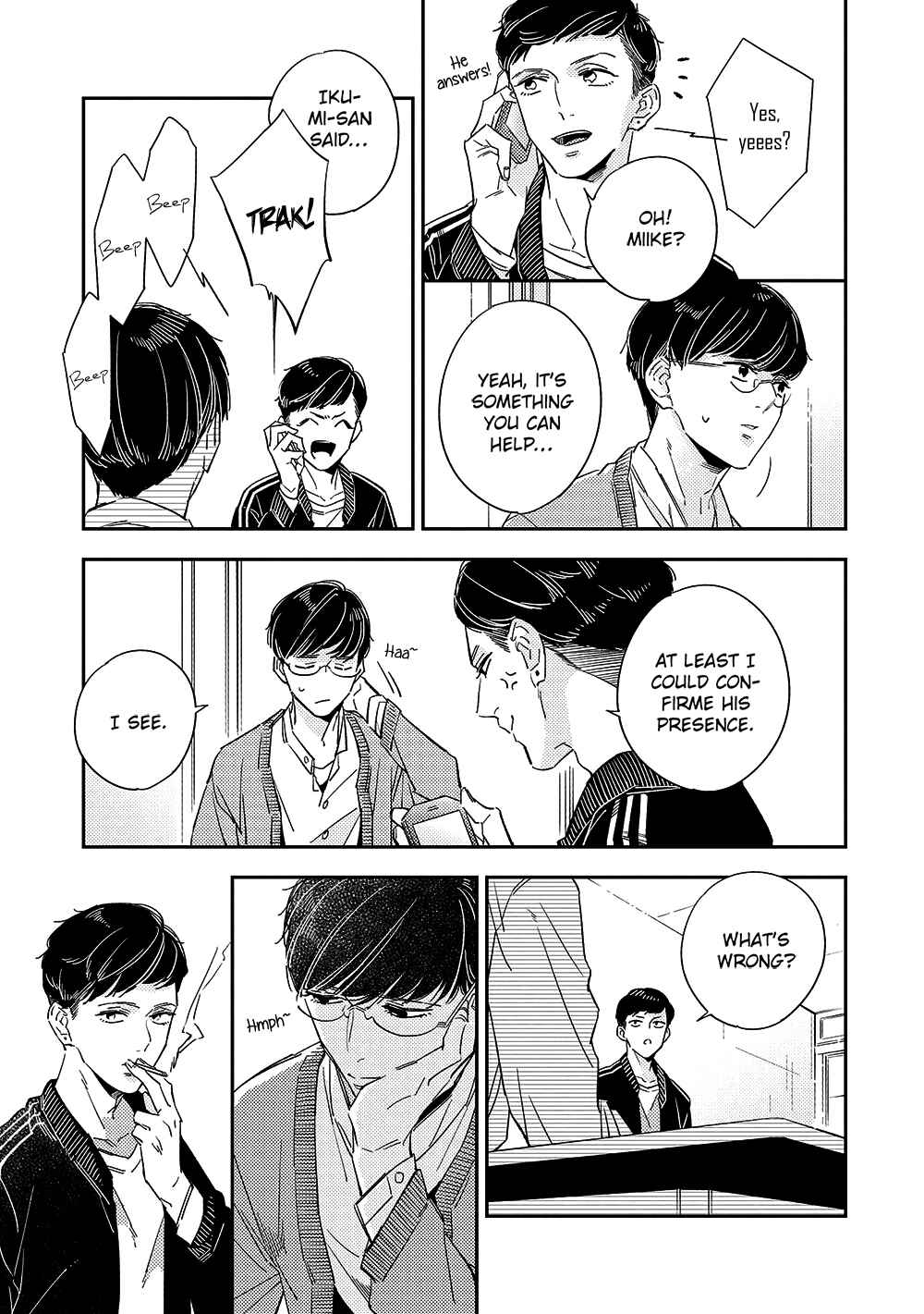 Page 7 Chapter 3 Kimagure to Amagami