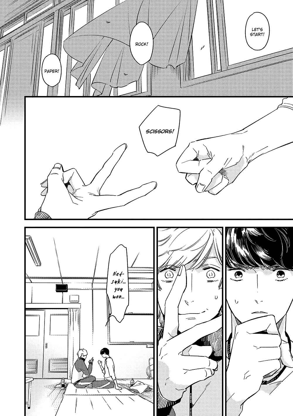 Page 21 Chapter 4.1 Kimagure to Amagami
