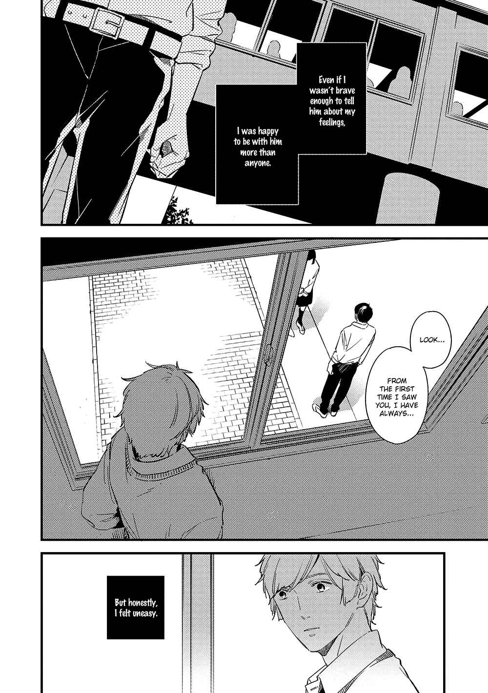 Page 5 Chapter 4.1 Kimagure to Amagami