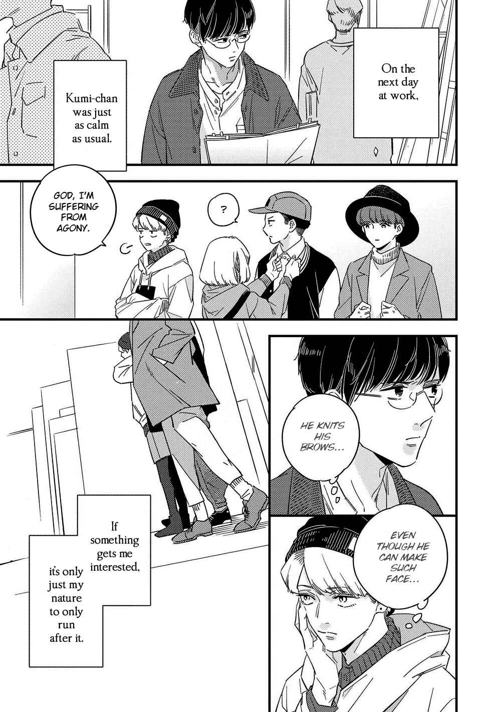 Page 20 Chapter 2 Kimagure to Amagami