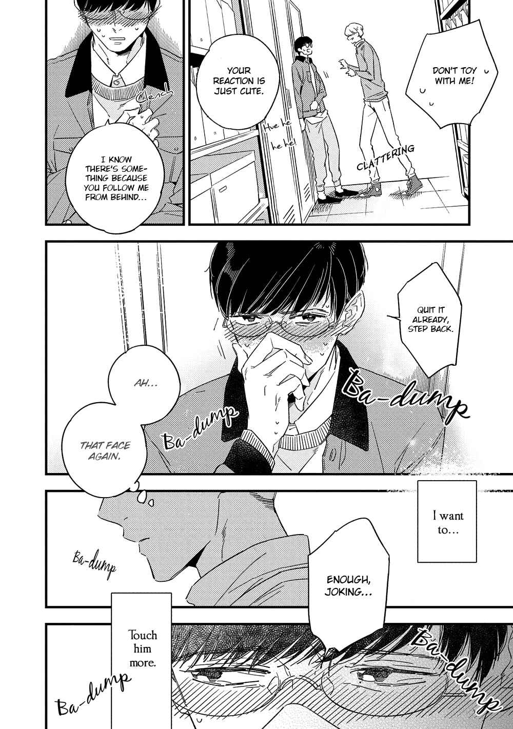 Page 23 Chapter 2 Kimagure to Amagami