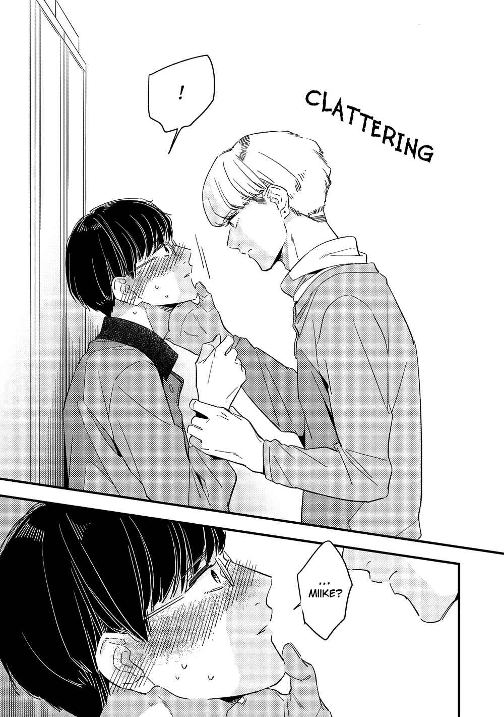 Page 24 Chapter 2 Kimagure to Amagami
