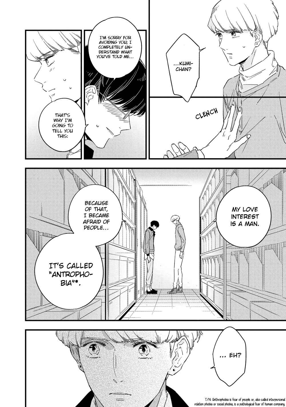 Page 27 Chapter 2 Kimagure to Amagami